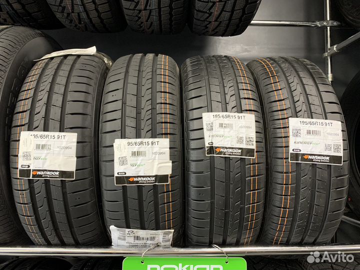 Hankook Kinergy Eco 2 K435 195/65 R15 91T
