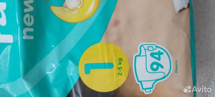 Подгузники pampers 1