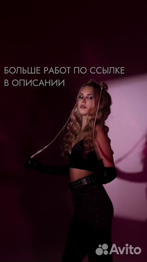 SMM-специалист;креатор;организатор;координатор