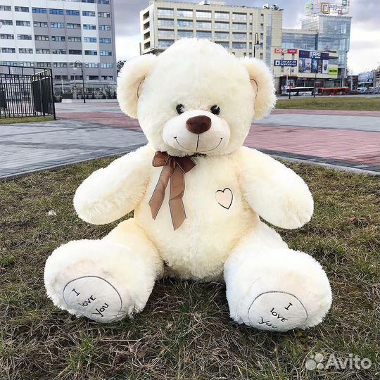 Плюшевый мишка