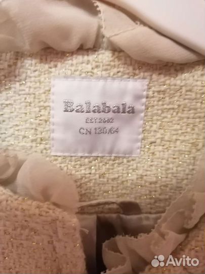 Вещи для девочки