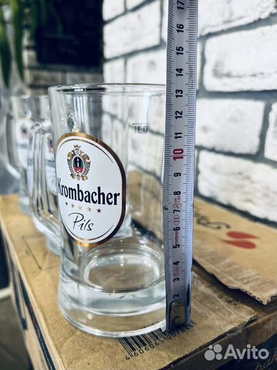 Немецкая пивная кружка Krombacher Pilz 6 шт