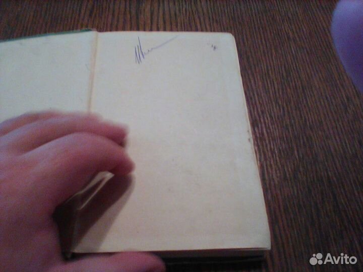 Лахин.Военная топография.1956 год