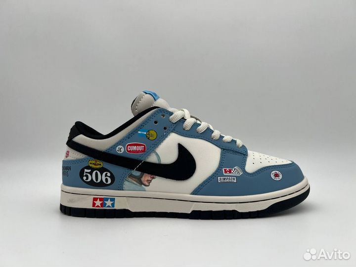 Nike SB Dunk Low Racing 506