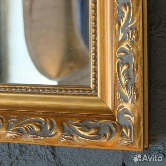 Зеркало. Зеркало в полный рост. Зеркало большое