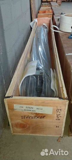 Гидроцилиндр рукояти VOE14629600 Volvo EC360B