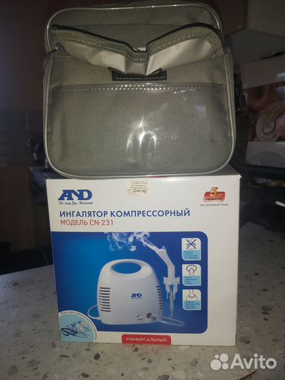 Кислородный концентратор