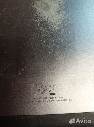 Huawei bg2 u01
