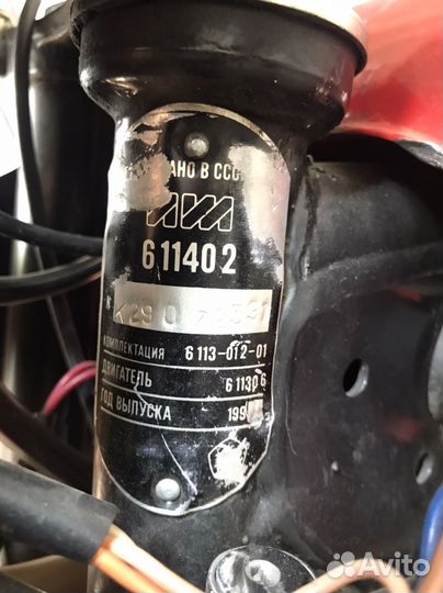 Продам иж 6.114-02