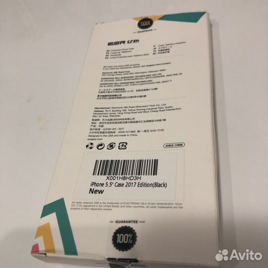 Чехол - бампер на iPhone 7+, 8+