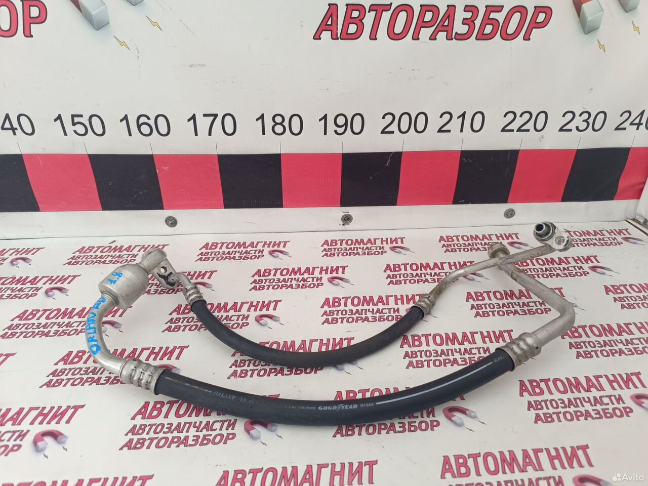 Трубка кондиционера Шевроле Орландо 1.8