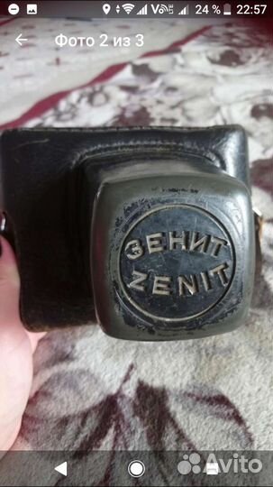 Плёночный фотоаппарат Зенит Е
