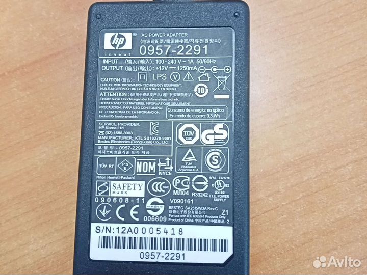 Блок питания для ноутбука hp