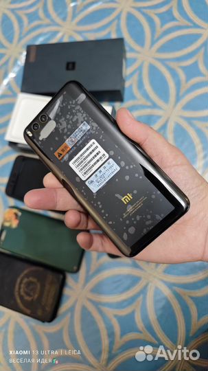 Xiaomi Mi 6, 6/128 ГБ