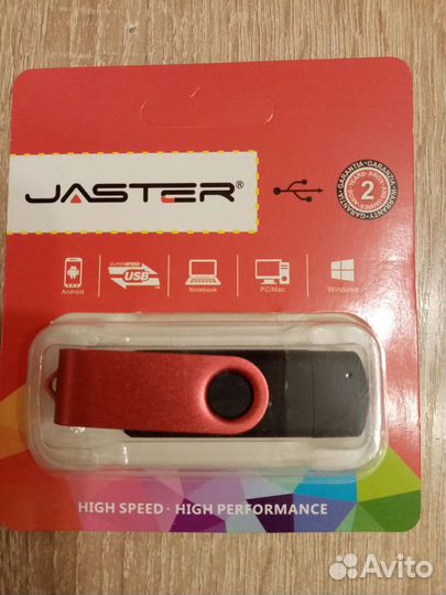 Флэшка с фильмами о Старорусском крае