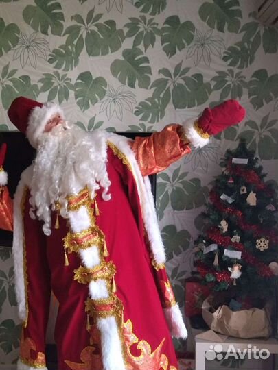 Дед Мороз без Снегурочки