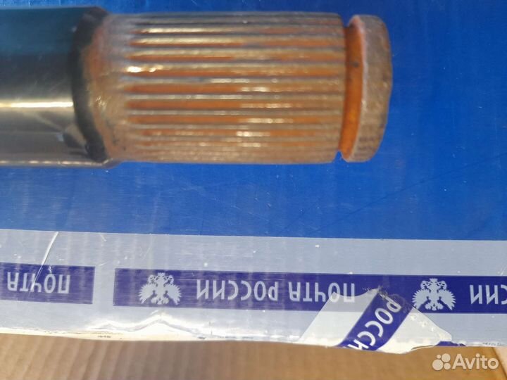 Вал привода glk