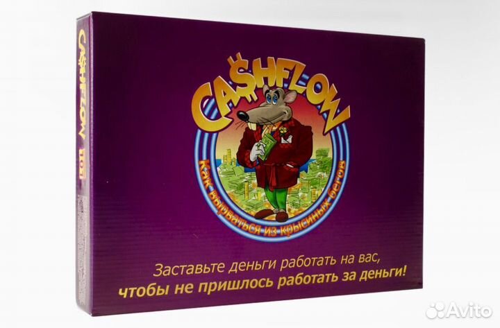 Игра Cash Flow / Денежный Поток