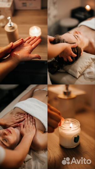 Массаж классический расслабляющий