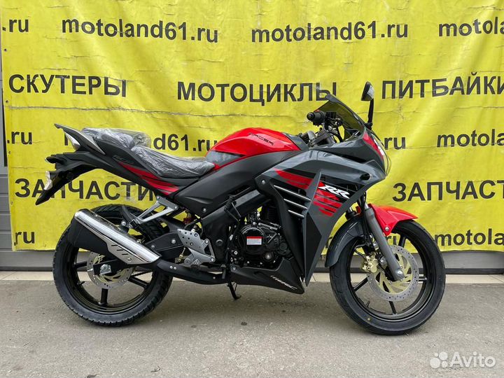 Мотоцикл racer RC300CS skyway