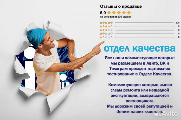 Башенное охлаждение на процесор SE-214-XT argb