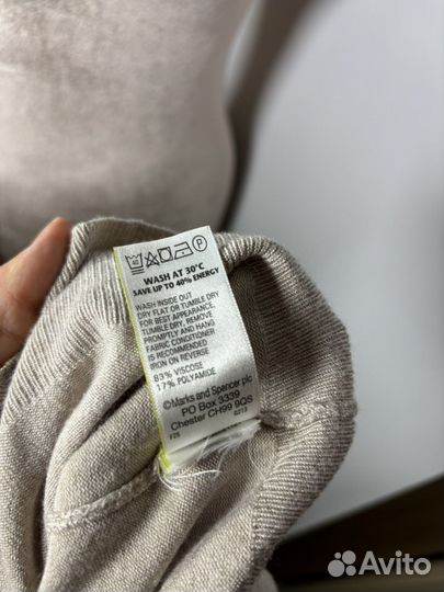 Кардиган Marks Spencer 44