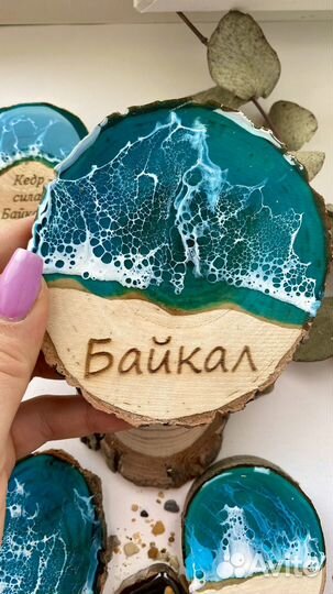 Магнит Картина Панно Байкал из эпоксидной смолы