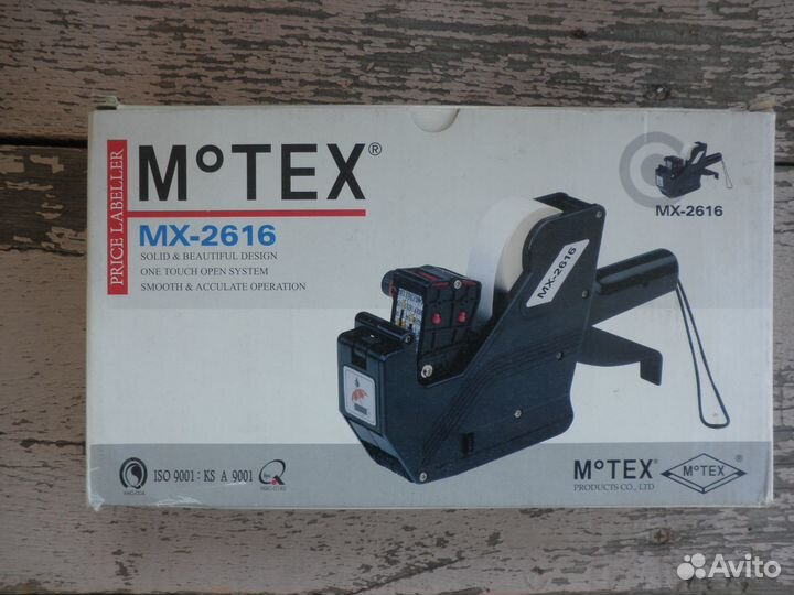 Пистолет для этикеток mоtex MX-2616