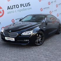 BMW 6 серия 4.4 AT, 2011, 126 000 км, с пробегом, цена 2 560 000 руб.