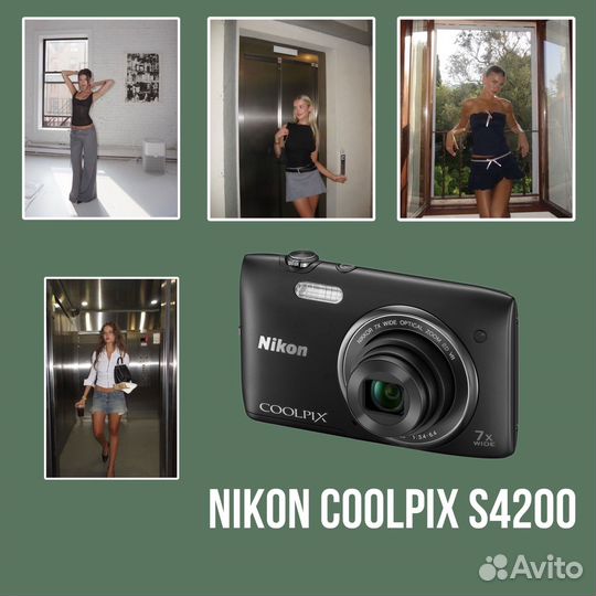 Nikon coolpix s4200