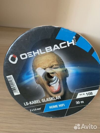 Провод Oehlbach 2x2,5mm Ls-kabel Glasklar
