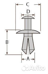 Крепёж автомобильный, пистон, клипса Acura, Honda