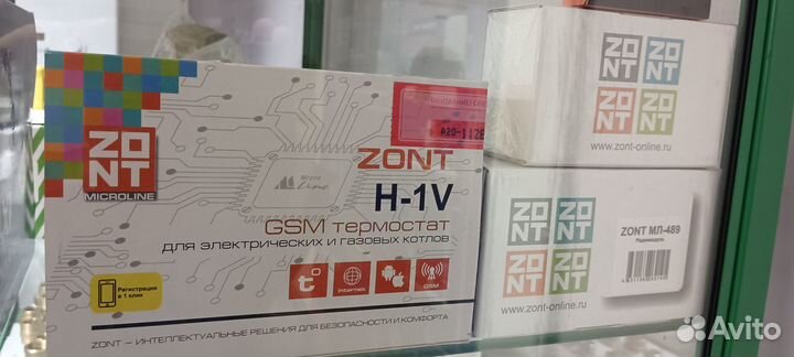 Термостат Zont H-1V для газовых и электрокотлов