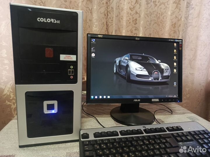 Компьютер в сборе