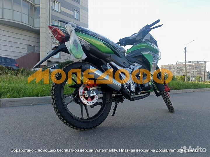 Мопед Sport Green 125/50 R17 + шлем