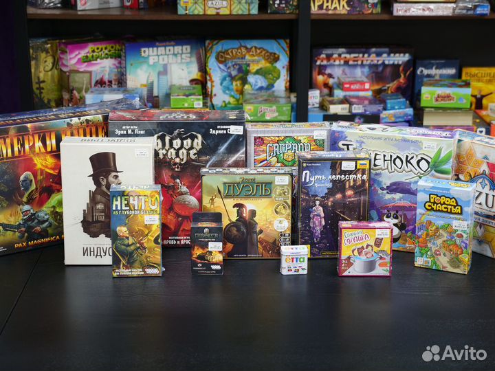Настольные игры