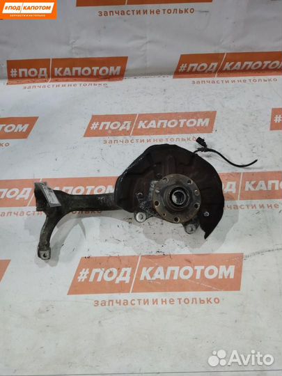 Кулак передний правый Audi A4 B7 2007