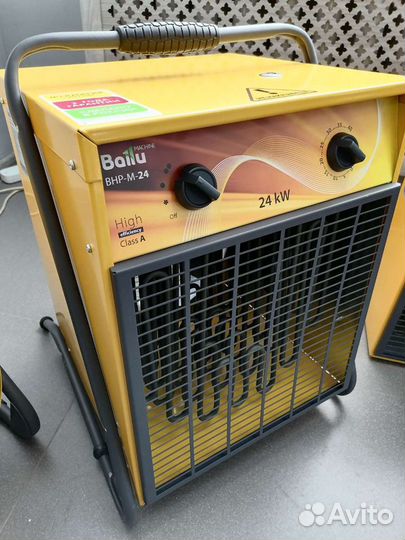 Тепловая пушка Ballu 24 квт (до 250 кв. м. )