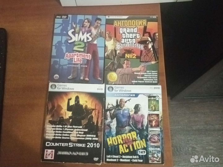 Компьютерная игра