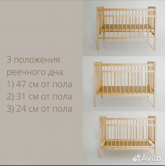 Детская кровать с матрасом