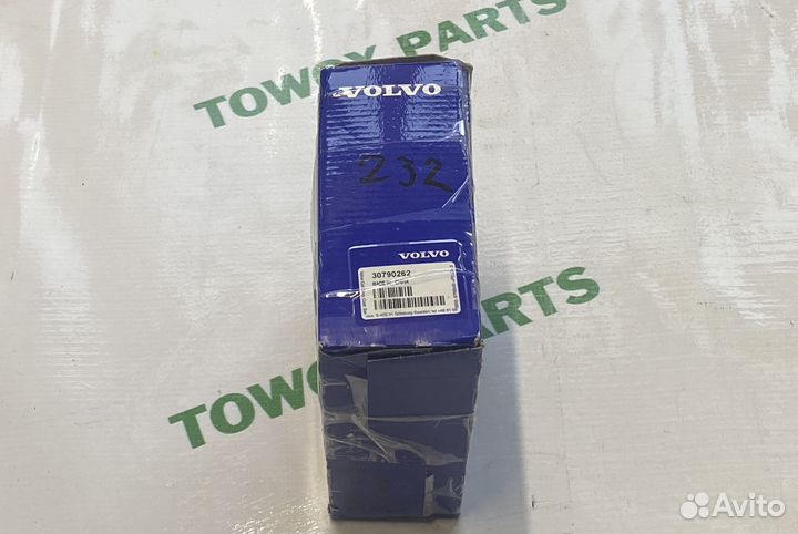 Наушники RSE для Volvo XC90