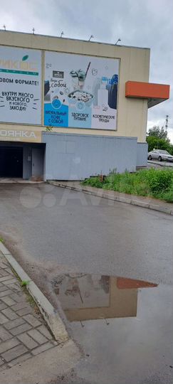 Свободного назначения, 14 м²