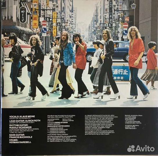 Виниловые пластинки Scorpions Tokyo Tapes 2LP