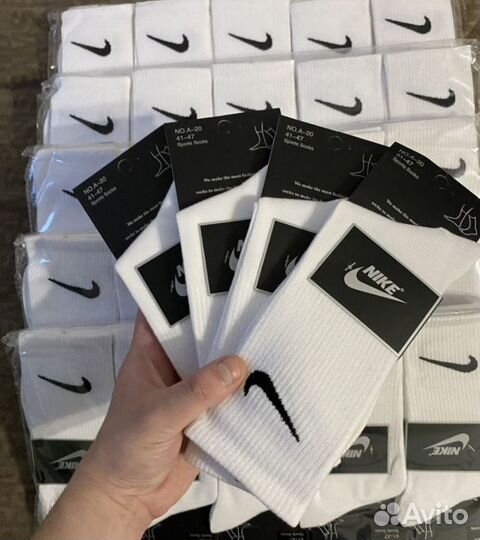 Высокие носки Nike