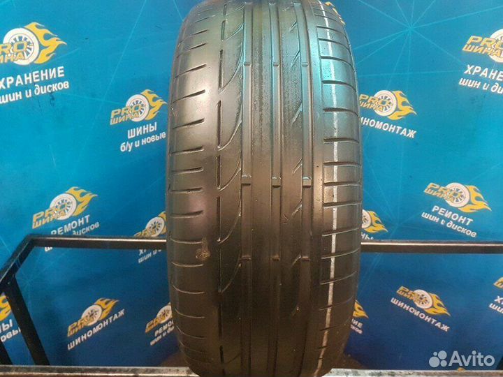 Bridgestone Potenza S001 225/50 R17