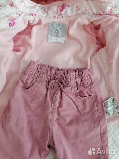 Куртка и штаны демисезон