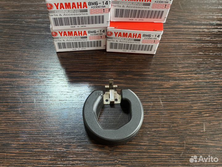 Поплавок Карбюратора Yamaha Viking 540