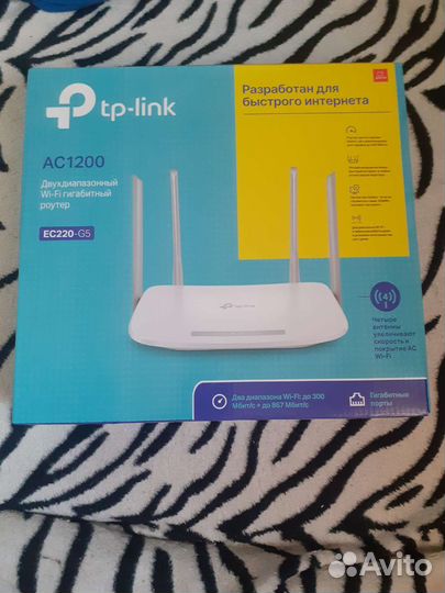 Wifi роутер tp link ac 1200
