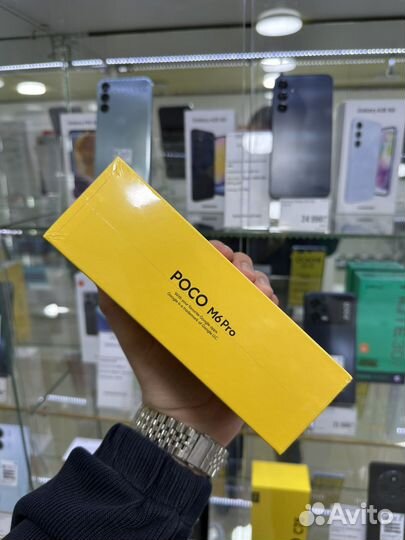 Xiaomi Poco M6 Pro, 6/128 ГБ