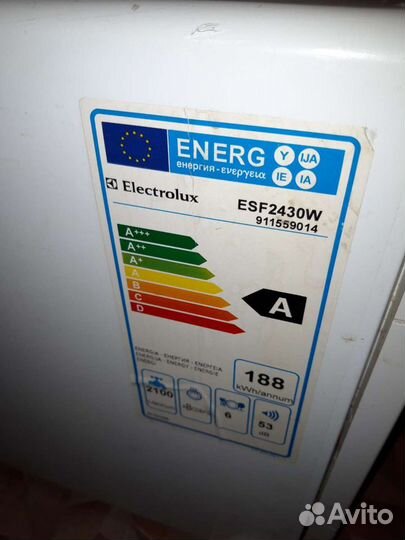 Посудомоечная машина бу Electrolux